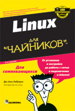 Linux  